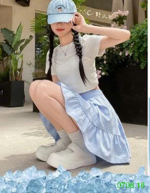25HA0708.18 - CHÂN VÁY NGẮN XÒE BỒNG
