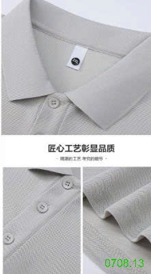25HA0708.13 - ÁO POLO DÀI TAY NAM