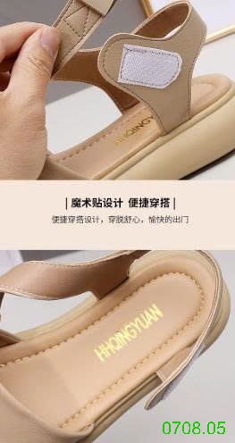 25HA0708.05 - SANDAL NỮ ĐẾ CHỐNG TRƠN TRƯỢT