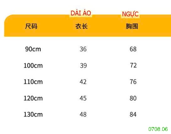 25HA0708.06 - ÁO GILE 2 MẶT CHO BÉ