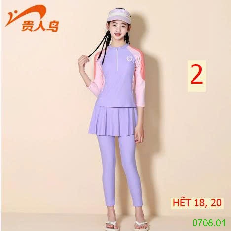25HA0708.01 - BỘ BƠI DÀI TAY HÃNG 𝐆𝐮𝐢𝐫𝐞𝐧𝐧𝐢𝐚𝐨