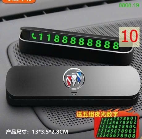 25HA0808.19 - PHỤ KIỆN BẢNG SỐ ĐIỆN THOẠI ĐỂ Ô TÔ