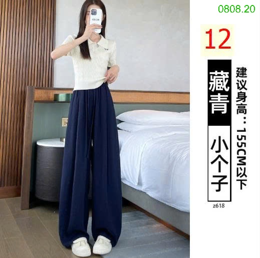 25HA0808.20 - QUẦN TENCEL ỐNG RỘNG YAMAMOTO NỮ