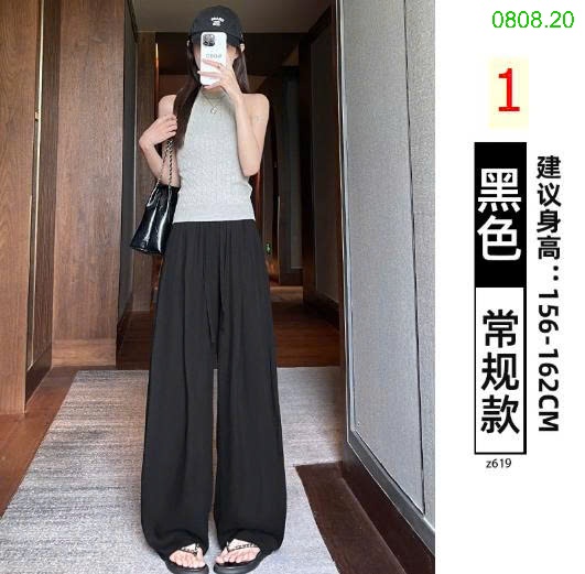 25HA0808.20 - QUẦN TENCEL ỐNG RỘNG YAMAMOTO NỮ