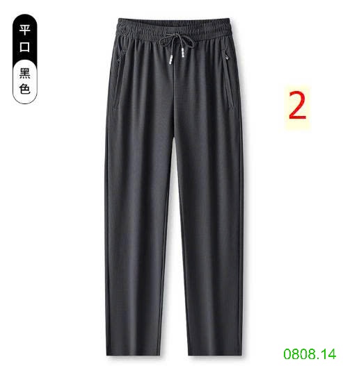 25HA0808.14 - QUẦN THỂ THAO KHÁNG KHUẨN NAM NỮ 7A