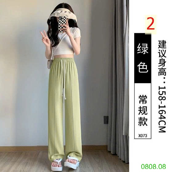 25HA0808.08 - QUẦN ỐNG RỘNG NHIỀU MÀU CHO NỮ