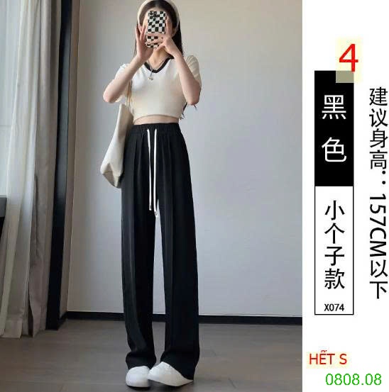 25HA0808.08 - QUẦN ỐNG RỘNG NHIỀU MÀU CHO NỮ