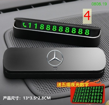 25HA0808.19 - PHỤ KIỆN BẢNG SỐ ĐIỆN THOẠI ĐỂ Ô TÔ