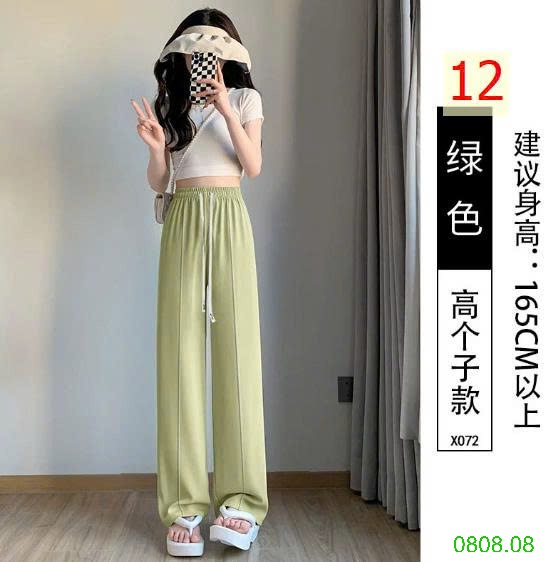 25HA0808.08 - QUẦN ỐNG RỘNG NHIỀU MÀU CHO NỮ
