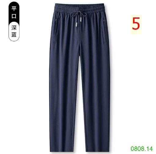 25HA0808.14 - QUẦN THỂ THAO KHÁNG KHUẨN NAM NỮ 7A