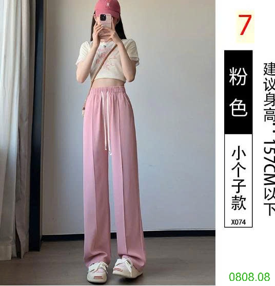 25HA0808.08 - QUẦN ỐNG RỘNG NHIỀU MÀU CHO NỮ