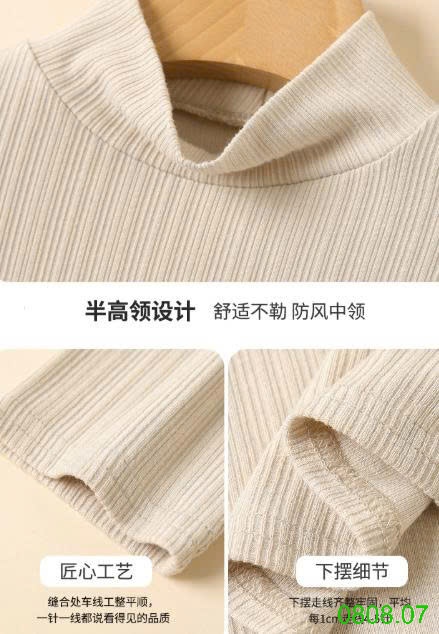 25HA0808.07 - ÁO GIỮ NHIỆT CỔ 3P CHO NỮ