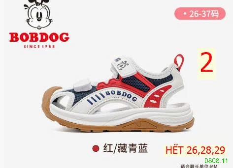 25HA0808.11 - SANDAL BOBDOG CHO BÉ