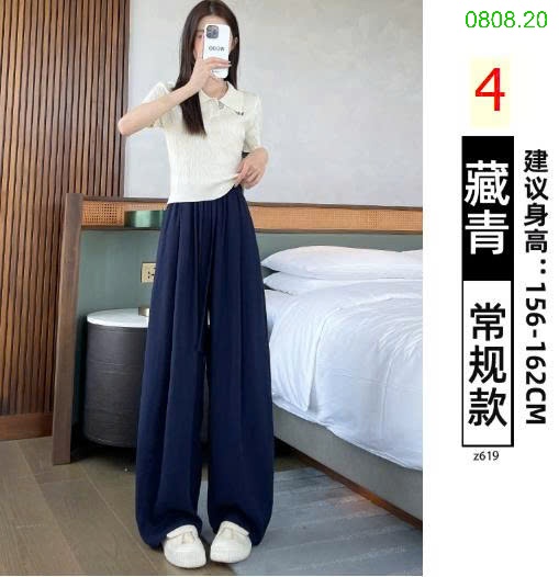 25HA0808.20 - QUẦN TENCEL ỐNG RỘNG YAMAMOTO NỮ