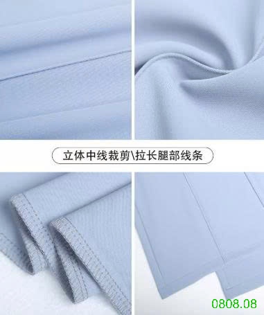 25HA0808.08 - QUẦN ỐNG RỘNG NHIỀU MÀU CHO NỮ