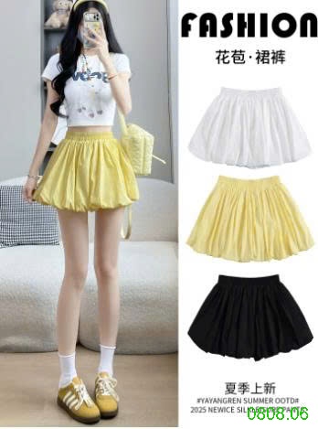 25HA0808.06 - CHÂN VÁY ĐÈN LỒNG