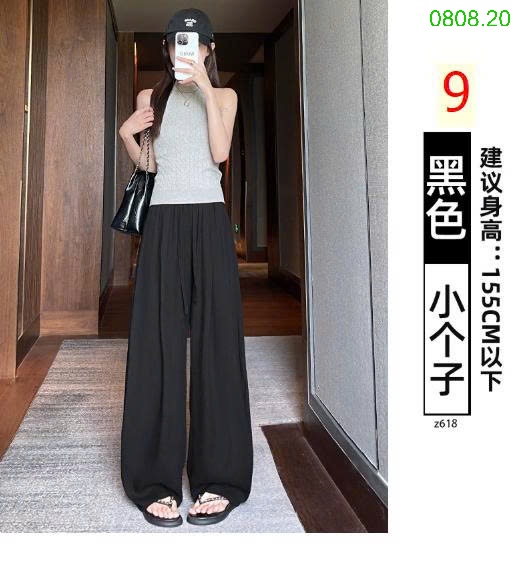 25HA0808.20 - QUẦN TENCEL ỐNG RỘNG YAMAMOTO NỮ