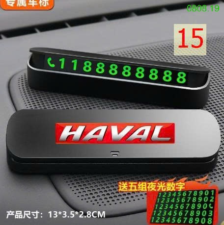 25HA0808.19 - PHỤ KIỆN BẢNG SỐ ĐIỆN THOẠI ĐỂ Ô TÔ