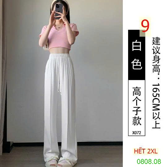 25HA0808.08 - QUẦN ỐNG RỘNG NHIỀU MÀU CHO NỮ
