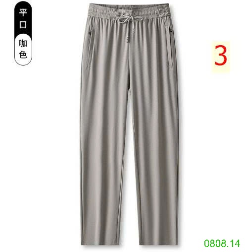 25HA0808.14 - QUẦN THỂ THAO KHÁNG KHUẨN NAM NỮ 7A