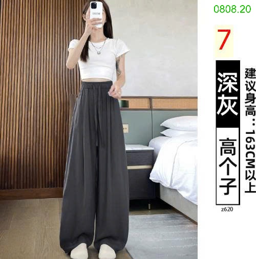 25HA0808.20 - QUẦN TENCEL ỐNG RỘNG YAMAMOTO NỮ