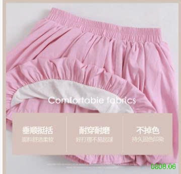 25HA0808.06 - CHÂN VÁY ĐÈN LỒNG