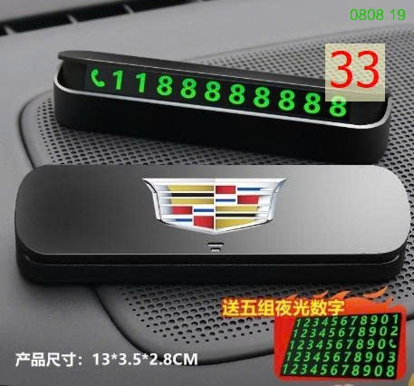 25HA0808.19 - PHỤ KIỆN BẢNG SỐ ĐIỆN THOẠI ĐỂ Ô TÔ
