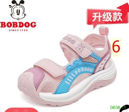 25HA0808.11 - SANDAL BOBDOG CHO BÉ