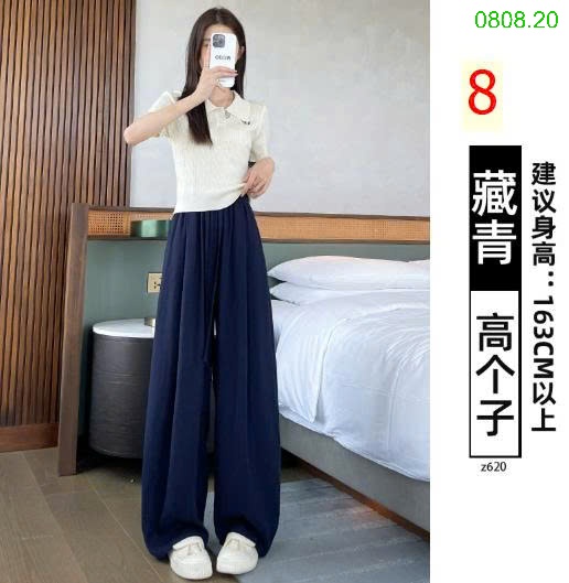 25HA0808.20 - QUẦN TENCEL ỐNG RỘNG YAMAMOTO NỮ