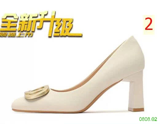 25HA0808.02 - GIÀY CÔNG SỞ CAO GÓT MŨI VUÔNG NỮ