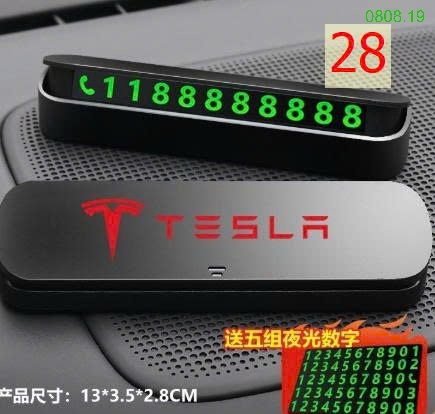 25HA0808.19 - PHỤ KIỆN BẢNG SỐ ĐIỆN THOẠI ĐỂ Ô TÔ