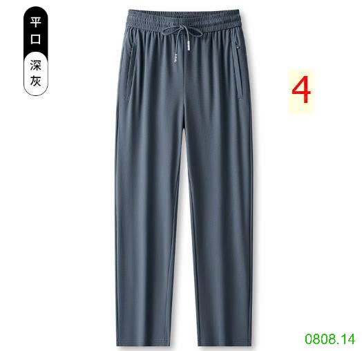 25HA0808.14 - QUẦN THỂ THAO KHÁNG KHUẨN NAM NỮ 7A