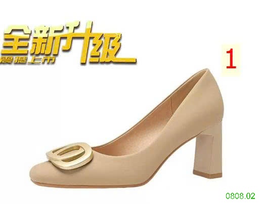 25HA0808.02 - GIÀY CÔNG SỞ CAO GÓT MŨI VUÔNG NỮ