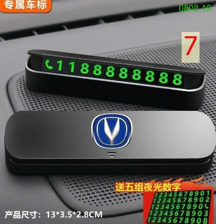 25HA0808.19 - PHỤ KIỆN BẢNG SỐ ĐIỆN THOẠI ĐỂ Ô TÔ