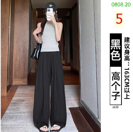 25HA0808.20 - QUẦN TENCEL ỐNG RỘNG YAMAMOTO NỮ