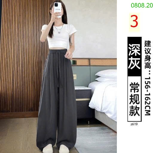 25HA0808.20 - QUẦN TENCEL ỐNG RỘNG YAMAMOTO NỮ