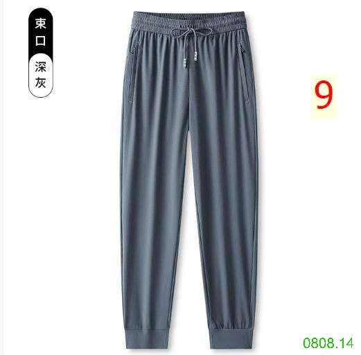 25HA0808.14 - QUẦN THỂ THAO KHÁNG KHUẨN NAM NỮ 7A