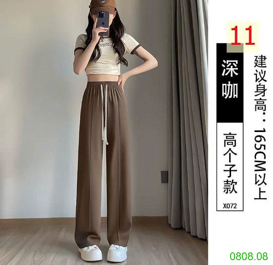 25HA0808.08 - QUẦN ỐNG RỘNG NHIỀU MÀU CHO NỮ