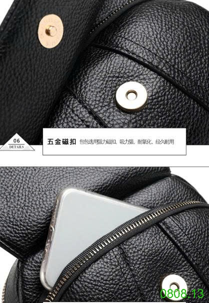 25HA0808.13 - TÚI DA MỀM ĐEO CHÉO NỮ