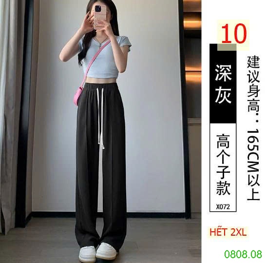 25HA0808.08 - QUẦN ỐNG RỘNG NHIỀU MÀU CHO NỮ