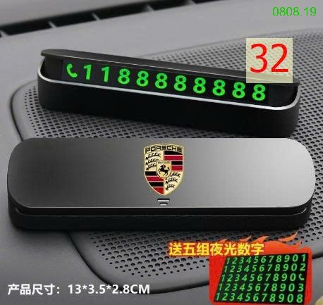 25HA0808.19 - PHỤ KIỆN BẢNG SỐ ĐIỆN THOẠI ĐỂ Ô TÔ