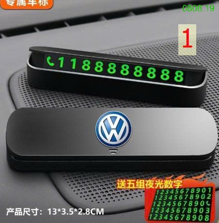 25HA0808.19 - PHỤ KIỆN BẢNG SỐ ĐIỆN THOẠI ĐỂ Ô TÔ
