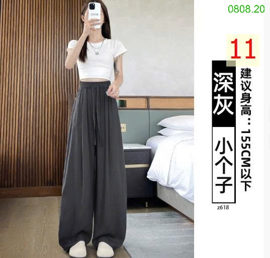 25HA0808.20 - QUẦN TENCEL ỐNG RỘNG YAMAMOTO NỮ