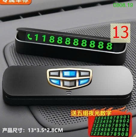 25HA0808.19 - PHỤ KIỆN BẢNG SỐ ĐIỆN THOẠI ĐỂ Ô TÔ
