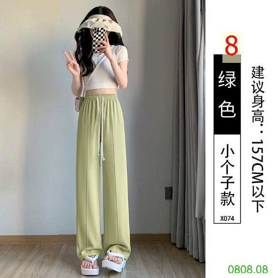 25HA0808.08 - QUẦN ỐNG RỘNG NHIỀU MÀU CHO NỮ