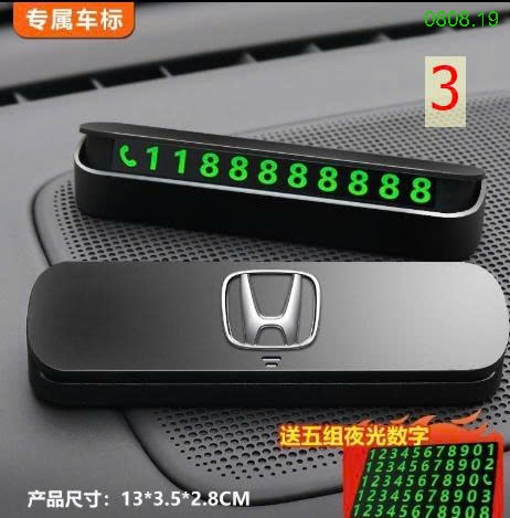 25HA0808.19 - PHỤ KIỆN BẢNG SỐ ĐIỆN THOẠI ĐỂ Ô TÔ