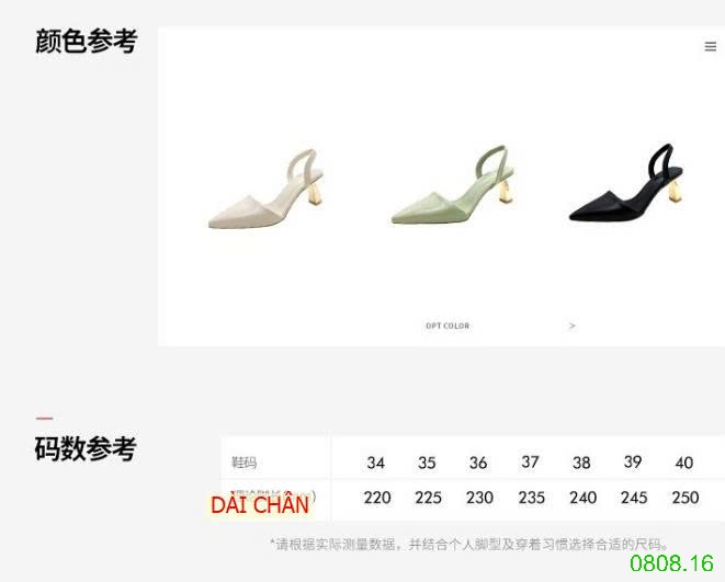 25HA0808.16 - GIÀY SANDAL HỞ GÓT NỮ