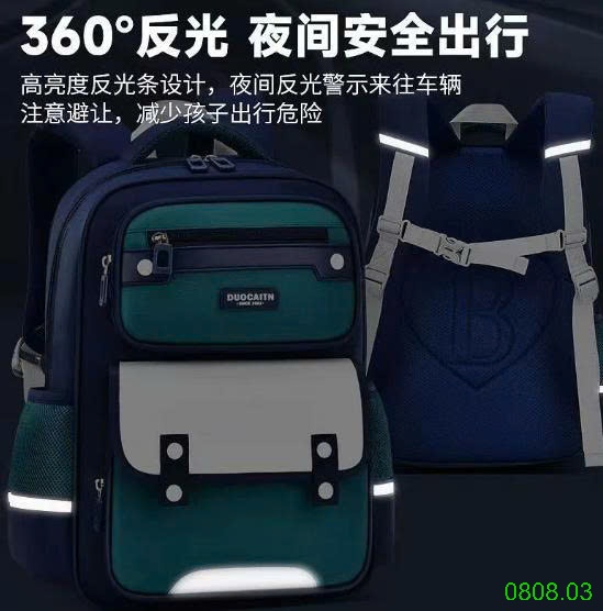 25HA0808.03 - BA LÔ ĐI HỌC CHO BÉ YÊU