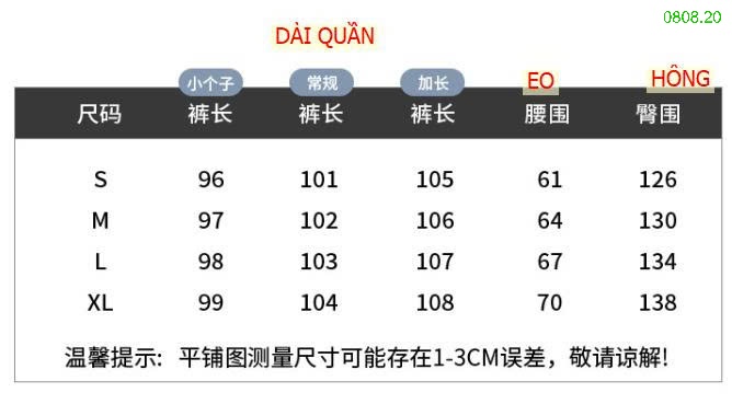 25HA0808.20 - QUẦN TENCEL ỐNG RỘNG YAMAMOTO NỮ