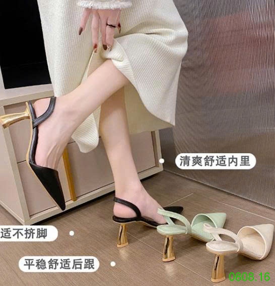 25HA0808.16 - GIÀY SANDAL HỞ GÓT NỮ
